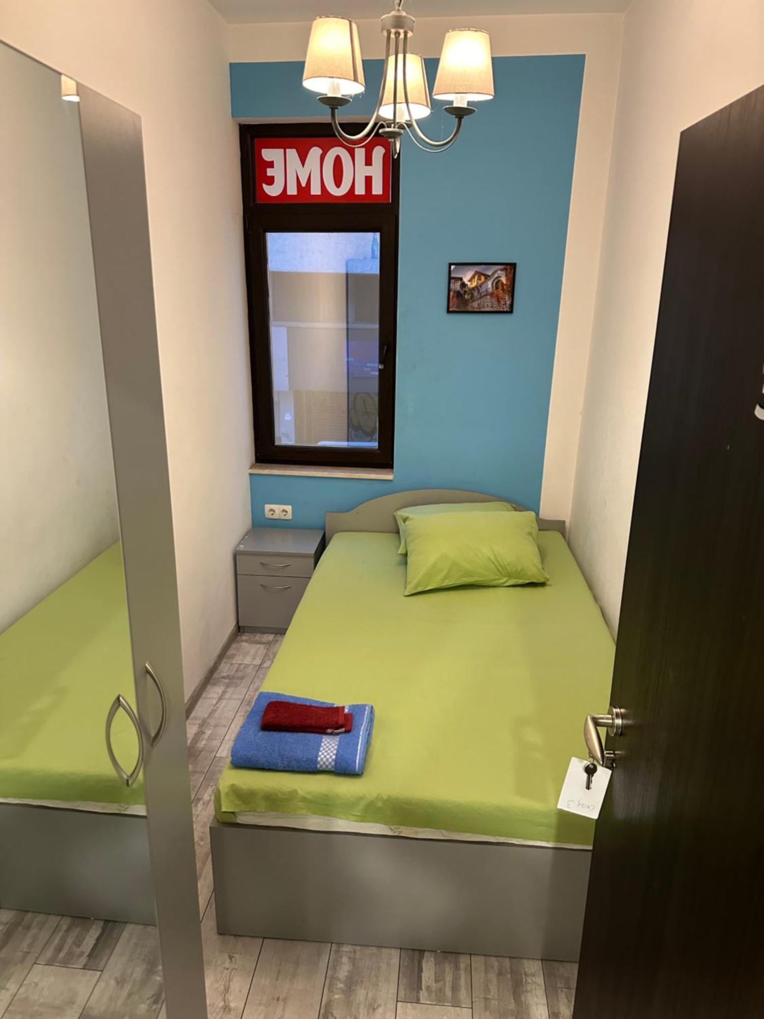 Comfort Guest Rooms Plovdiv Exterior photo