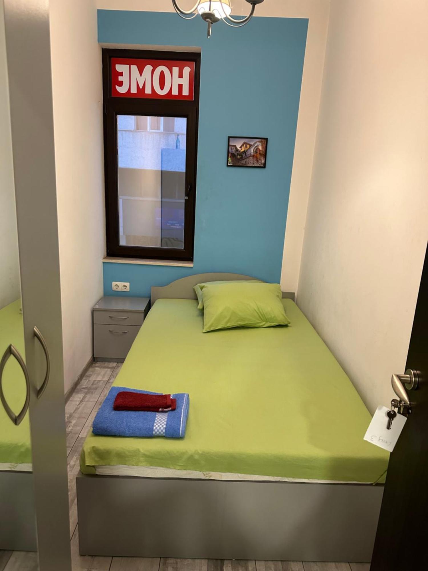 Comfort Guest Rooms Plovdiv Exterior photo